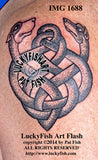 Entwined Wolf/Dog Celtic Tattoo Design 1