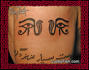 Eyes of Horus Egyptian Tattoo Design