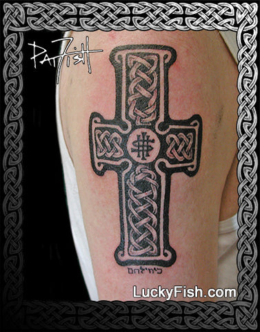 Dunkeld Scottish Cross Celtic Tattoo Design