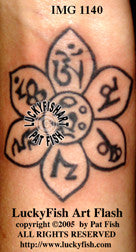 Lotus Mandala Tibetan Tattoo Design 1