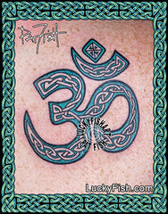 Celtic Knot Om Symbol Tattoo Design