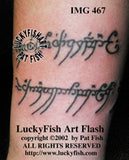 The One Ring Inscription LOTR Tattoo Design 2