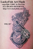 Bird and Dog Celtic Letter D Tattoo Design 2