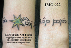 Elven Star Celtic Tattoo Design 1